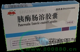 ��ø�c���z��