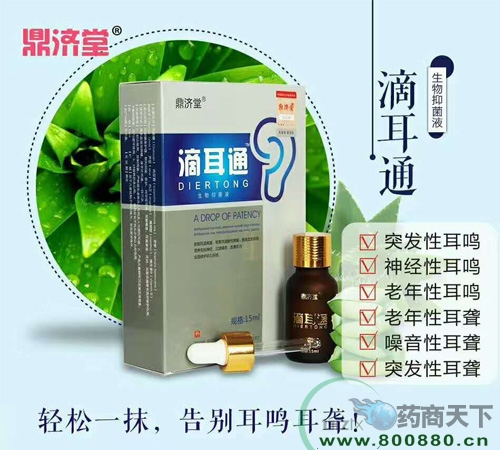 �����o��Һ