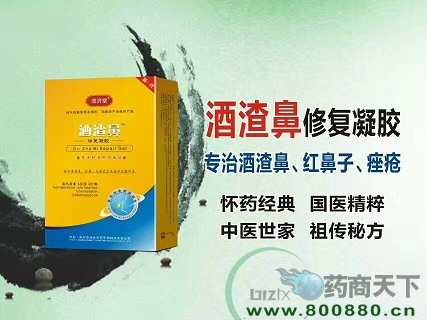 �����־�Һ