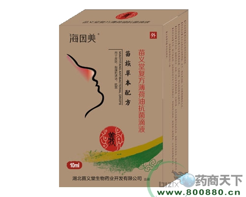 ���x�Ï�(f��)�������Ϳ�����Һ