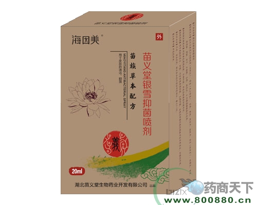 ���x���yѩ�־�����