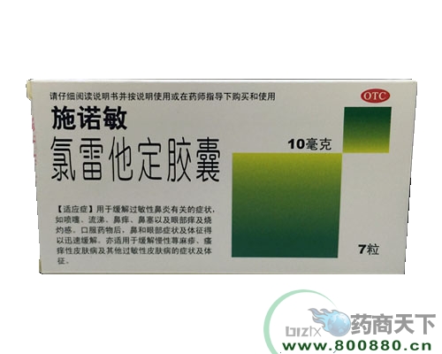 ���������z��