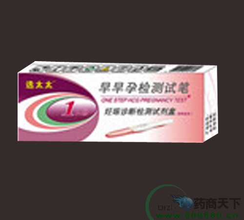 �P���������Йz�y(c��)ԇ�P