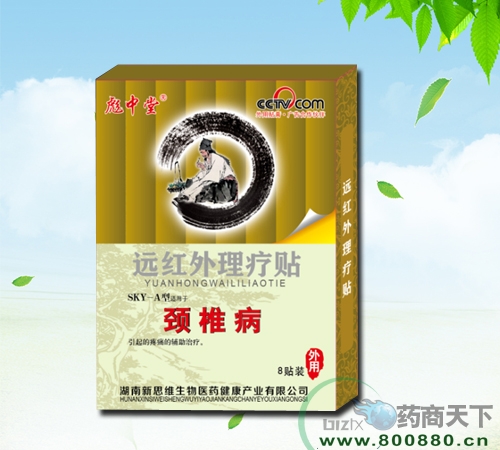 �i׵���N����|�f(shu��)����