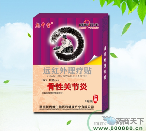 ������˼�S�����t(y��)ˎ�����a(ch��n)�I(y��)���޹�˾-�����P(gu��n)��(ji��)���N