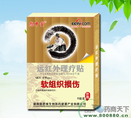 ܛ�M���p���N����|�f(shu��)����