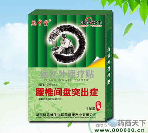 ��׵�g�P�N����|�f(shu��)����