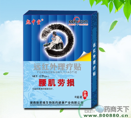 ������˼�S�����t(y��)ˎ�����a�I(y��)���޹�˾-�����ړp�N