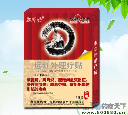 ������˼�S�����t(y��)ˎ�����a(ch��n)�I(y��)���޹�˾-�C���N