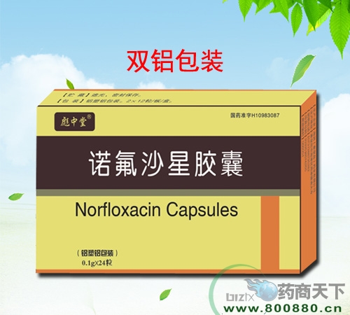 �Z��ɳ���z��