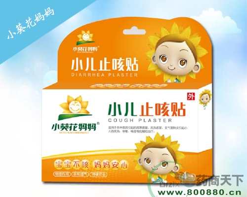 С��������-С��ֹ���N