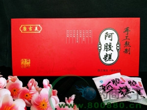 ���������z��