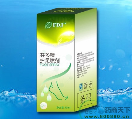 �Ҷྫ�o�㇊��