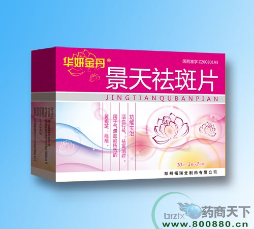 �������Ƭ