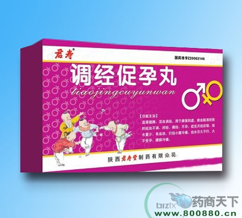 ��������ˎ�I(y��)���޹�˾-�{(di��o)��(j��ng)������