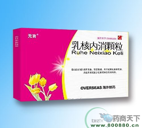 ��������ˎ�I(y��)���޹�˾-��˃�(n��i)���w��