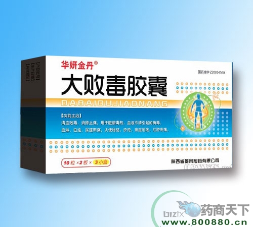 �󔡶��z��