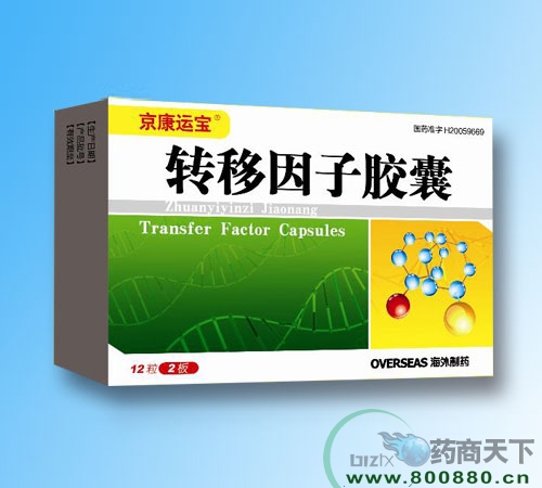 ��������ˎ�I(y��)���޹�˾-�D(zhu��n)�������z��