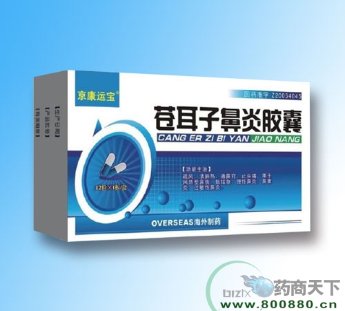 �n���ӱ����z��