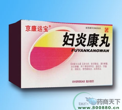 ��������ˎ�I(y��)���޹�˾-�D�׿���