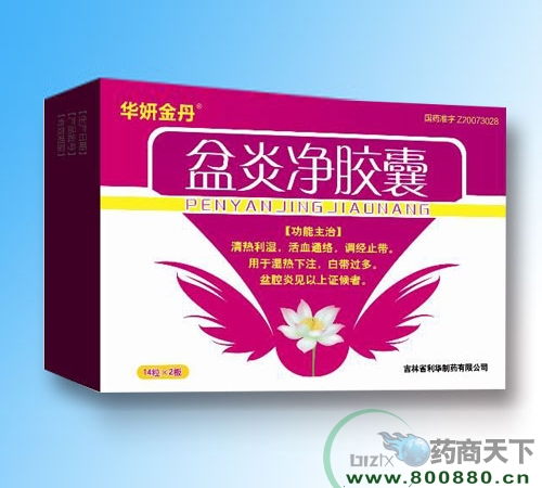 ��������ˎ�I(y��)���޹�˾-���׃��z��