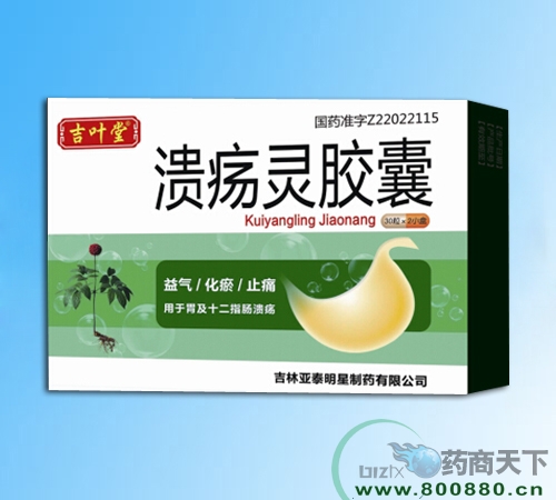 ��������ˎ�I(y��)���޹�˾-�����`�z��