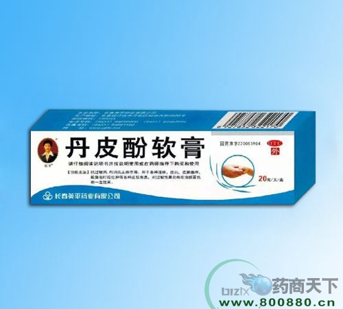 ��������ˎ�I(y��)���޹�˾-��Ƥ��ܛ��