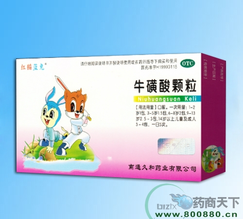 ��������ˎ�I(y��)���޹�˾-�������w��