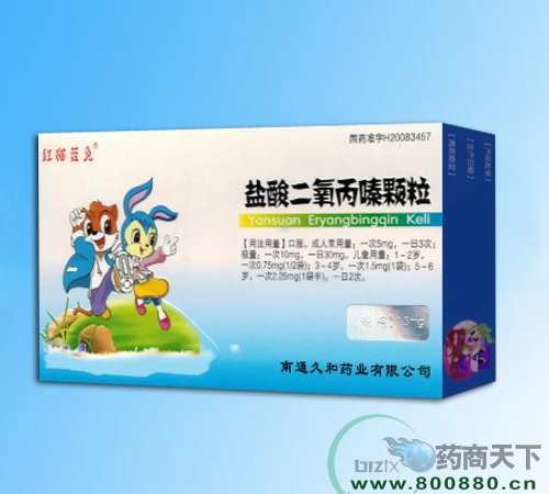 ��������ˎ�I(y��)���޹�˾-�}���������w��