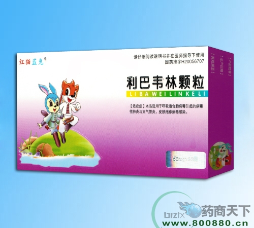 ��������ˎ�I(y��)���޹�˾-�����f���w��