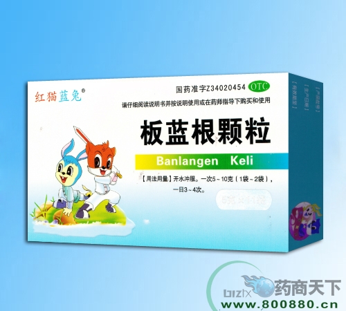 ��������ˎ�I(y��)���޹�˾-���{(l��n)���w��