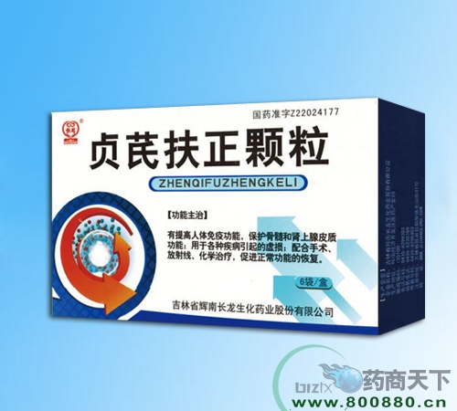 ��������ˎ�I(y��)���޹�˾-ؑ�η����w��