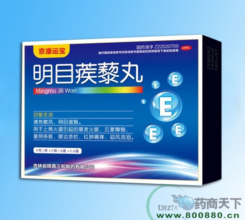 ��������ˎ�I(y��)���޹�˾-��Ŀ��޼��