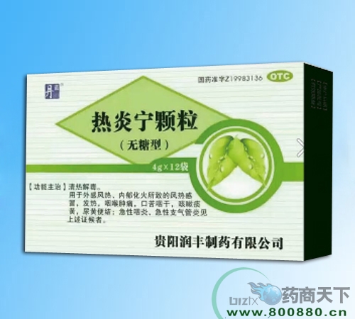 ��������ˎ�I(y��)���޹�˾-���׌��w��