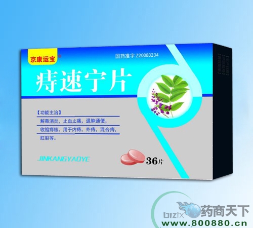 ��������ˎ�I(y��)���޹�˾-���ٌ�Ƭ