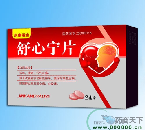 ��������ˎ�I(y��)���޹�˾-���Č�Ƭ