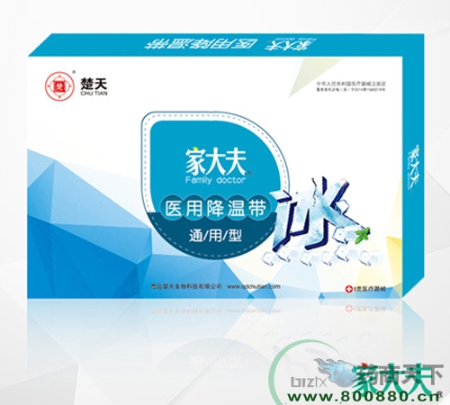 �t(y��)�ý��؎�