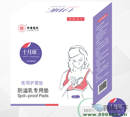 �t(y��)���o��|���������錣�É|