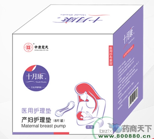 �t(y��)���o��|�����a(ch��n)���l(w��i)����