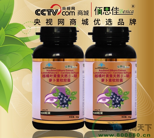 �ٺϿ���Խ���~�S��ܛ�z��100������˼��