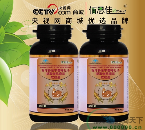 ��������޽�������ȡ���R¹�� ܛ�z��60������˼��