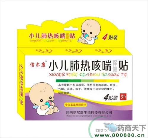 С���Ο�ȴ��N