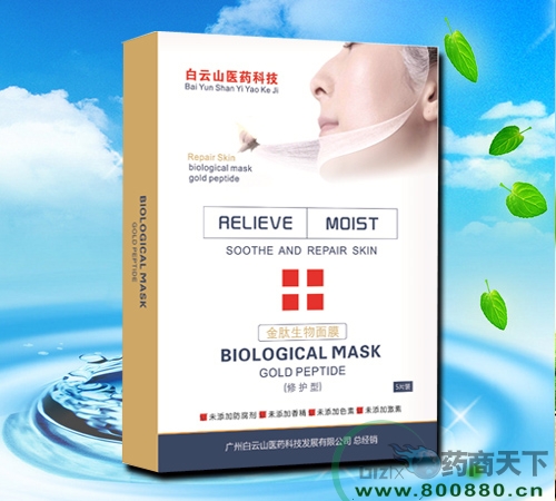 ����������Ĥ���o��