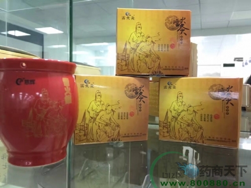 ���x�׻��