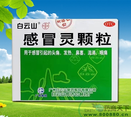 ��ð�ⶾ�w������|�f(shu��)����(sh��)