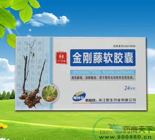 ������ܛ�z��