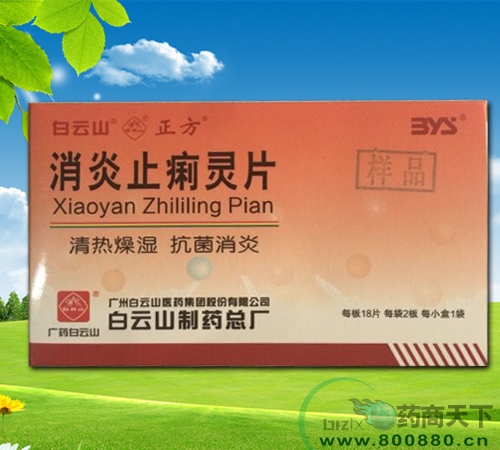 ����ֹ���`Ƭ