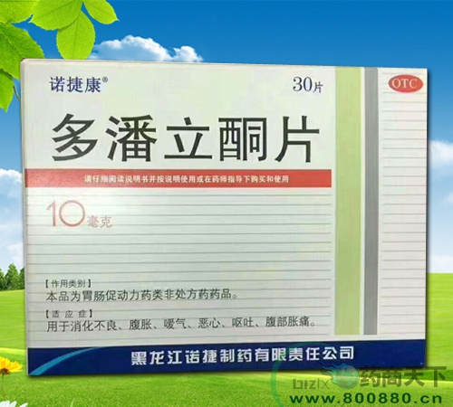 ������ͪƬ