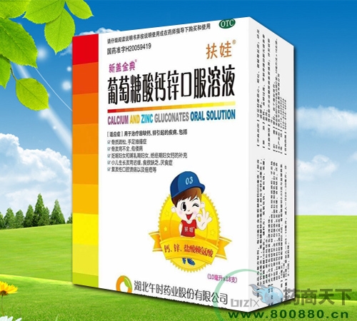 ���������}�\�ڷ���Һ