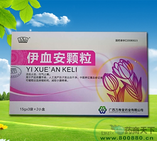 ��Ѫ���w������|�f(shu��)����